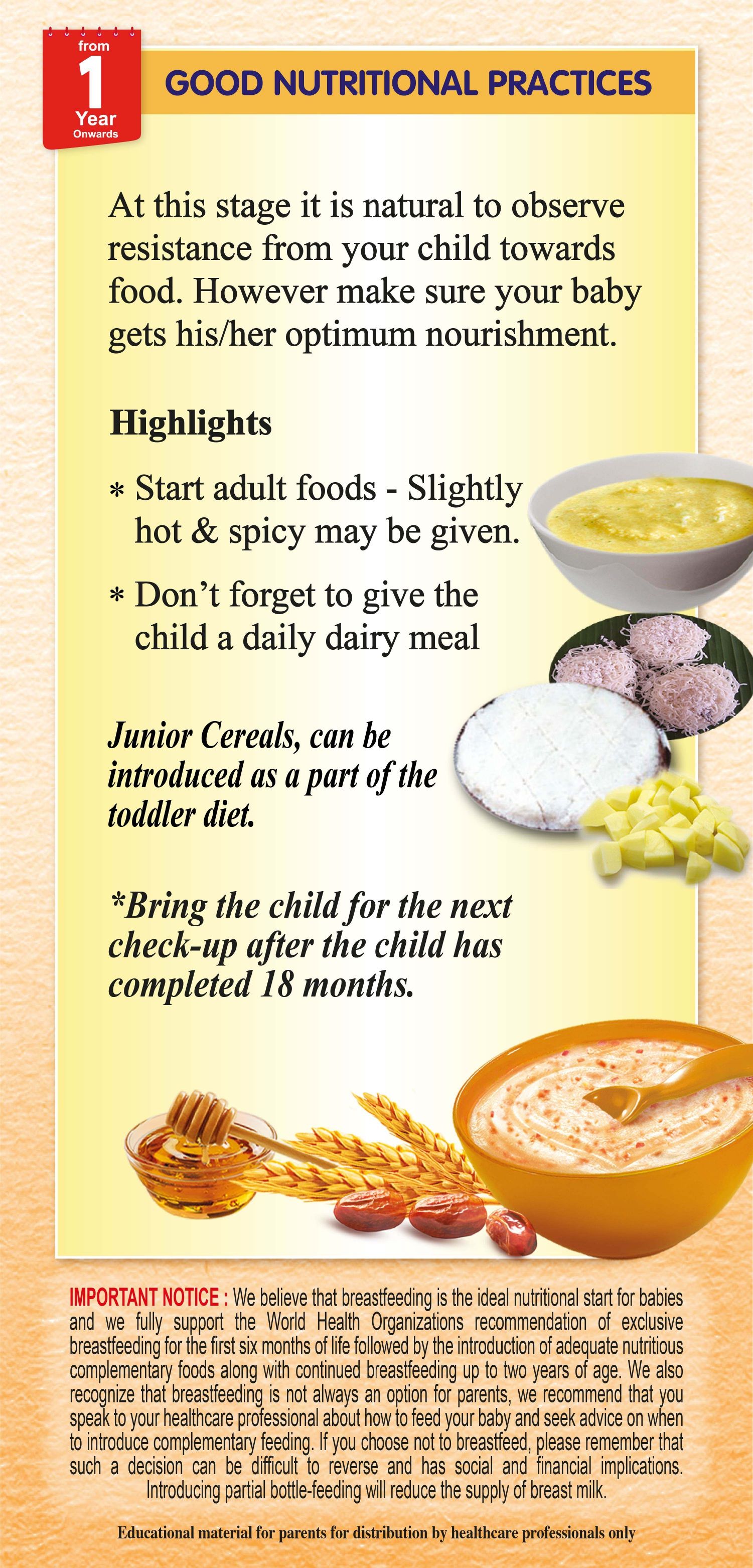 English Document Preview