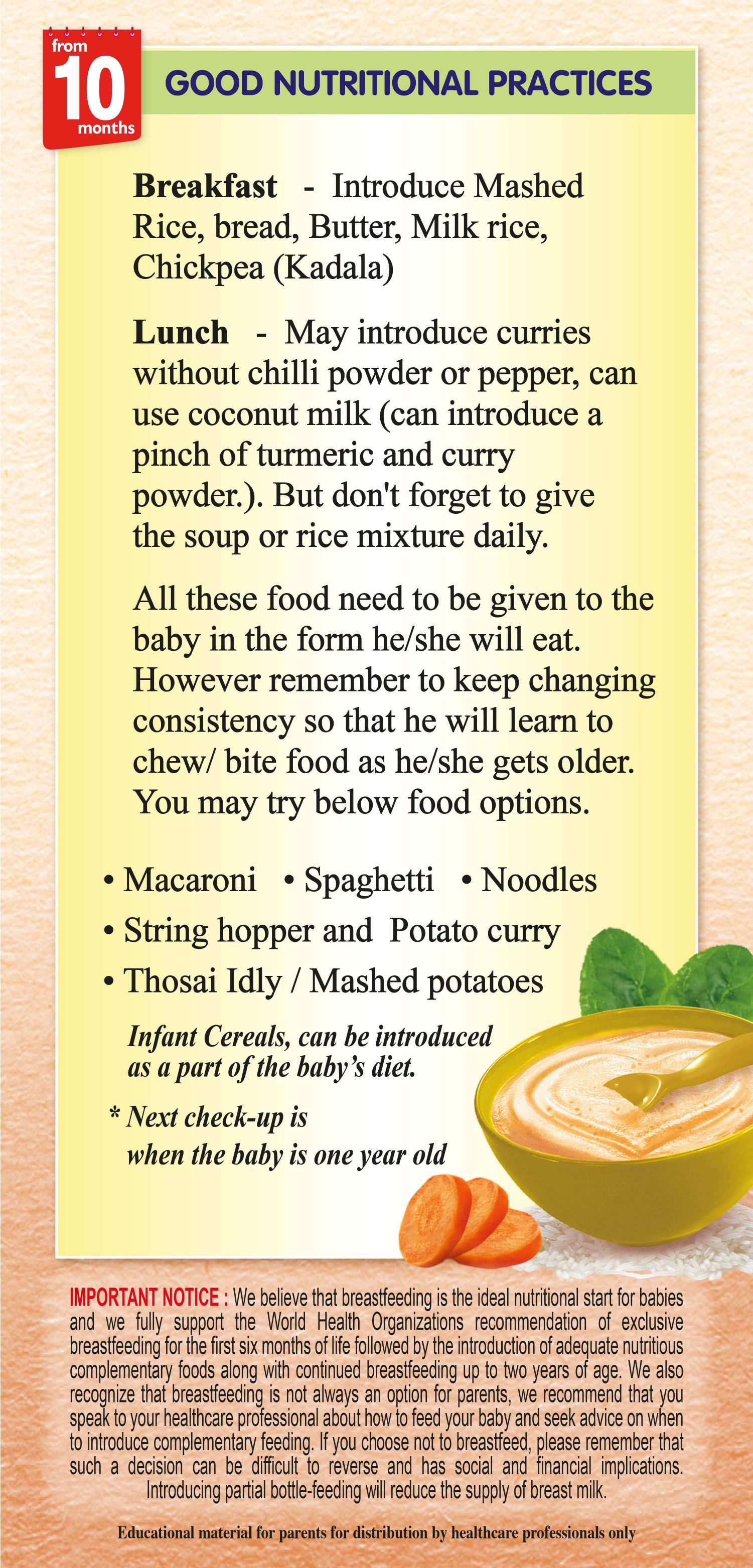 English Document Preview